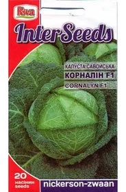 Сорти капусти Корналін F1 / Cornalyn F1