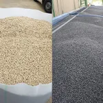 Фото Пелети з лушпиння. Пелети з дерева