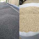 Фото Пелети з дерева та лушпиння для котелень, підприємств та об’єктів біоенергетики.