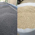 Фото Пелети з дерева та лушпиння для промислового опалення