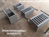 Фото Теплообмінники, котли та змійовики для печей і камінів