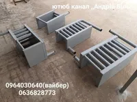 Фото Теплообмінники та котли для печей і камінів під замовлення