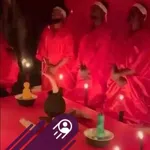 Фото ✓✓✓+2348088228308✓✓ DO YOU WANT TO JOIN SECRET OCCULT TO BECOME VERY RICH WITHOUT HUMAN SACRIFICE