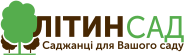 Літин Сад logo
